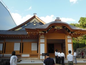Entrance to Honmaru Palace